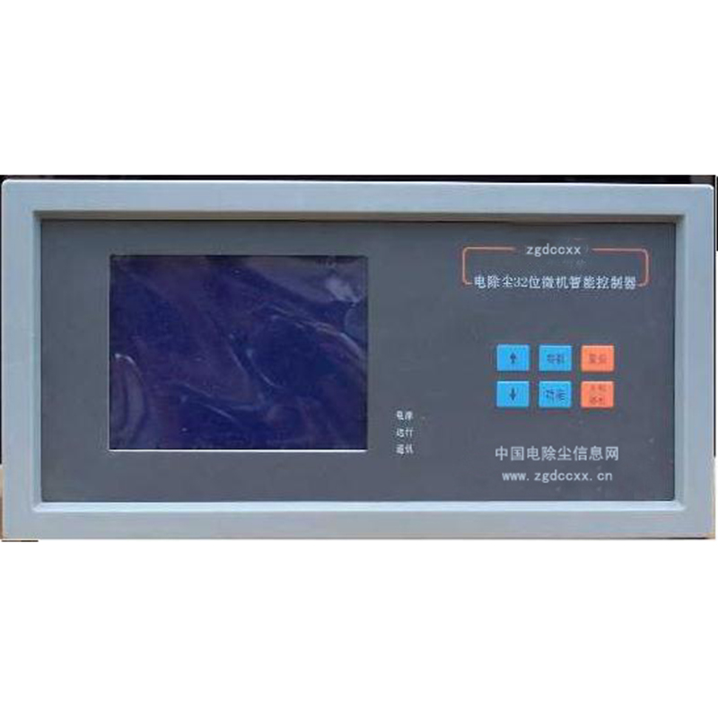 邵阳HP3000型电除尘 控制器